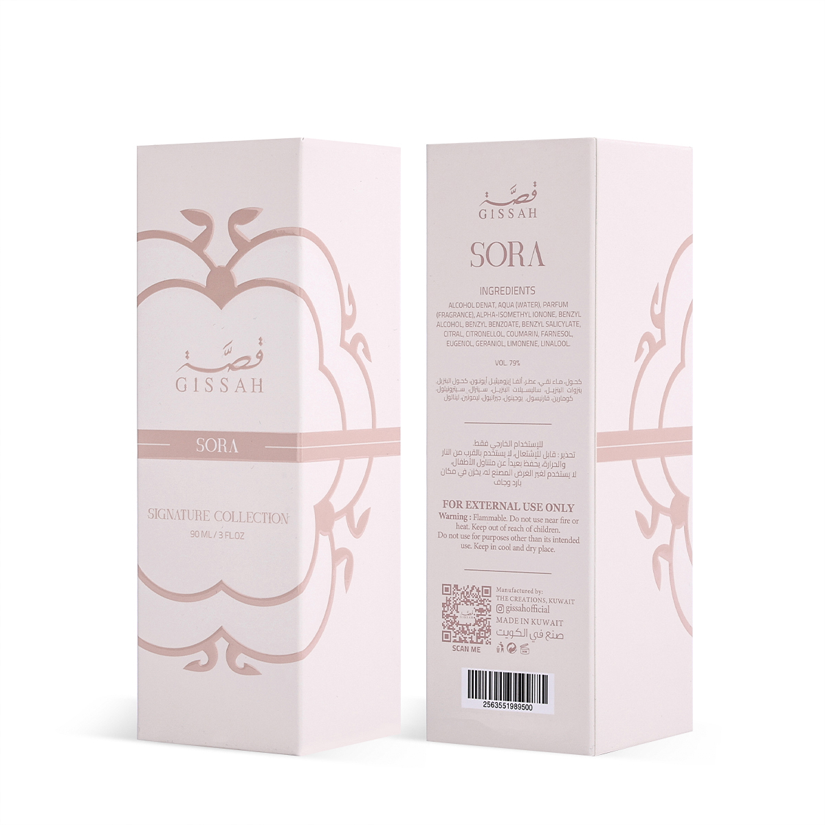 Sora 90ml
