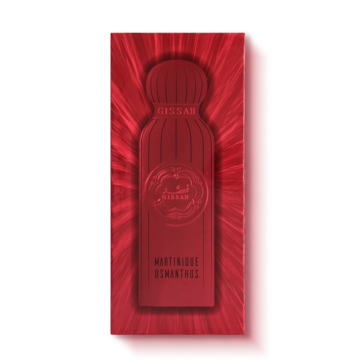 Martinique Osmanthus